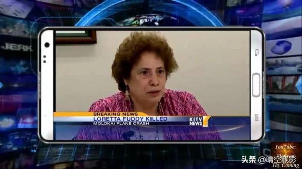 與 CIA (美國中央情報局)有關的 10 起神秘死亡事件