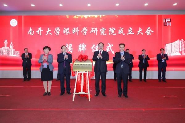 最新！這2項全球&OpenCurlyDoubleQuote;手術專家&rdquo;排名公佈，南開女教授兩度衝進全球前十！