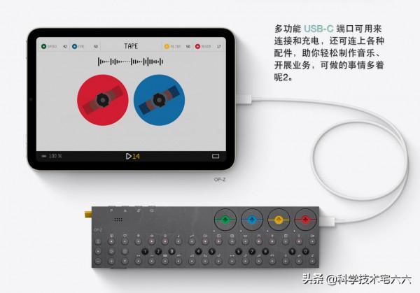 自相矛盾?iPhone13全系列沒封膜、充電器,iPad卻都有? 自相矛盾?iPhone13全系列沒封膜、充電器,iPad卻都有?