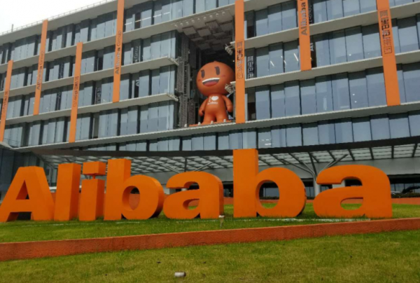 阿里巴巴最大股東是日企，螞蟻金服股東也沒馬雲，誰才是控制人？
