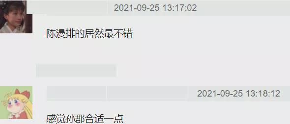 趙麗穎時尚路有多難？合作過業內8大知名攝影師，只有2人沒失手