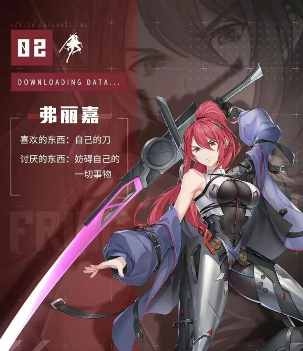 《幻塔》不是下一個《原神》