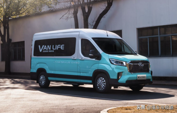 新車 | 售價14.98萬元起,上汽大通MAXUS 2022款V90上市 新車 | 售價14.98萬元起,上汽大通MAXUS 2022款V90上市