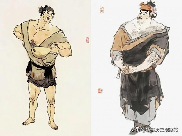 水滸傳人物誌系列《三十六天罡人物與結局》