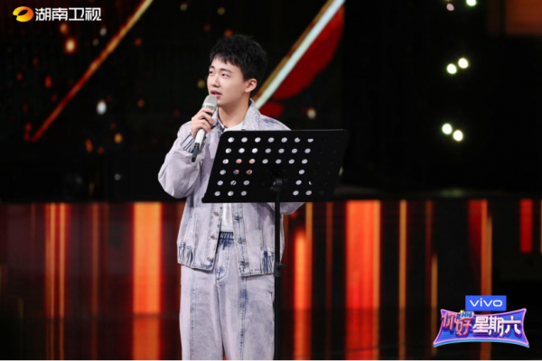 《你好，星期六》郭麒麟宋軼驚喜合體，挑戰倍速臺詞太&OpenCurlyDoubleQuote;燙嘴&rdquo;了