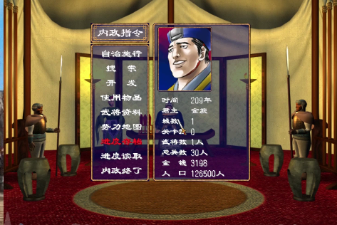 當年遊戲中被人唾棄的路人角色，多年後才知道，他們才是真英雄