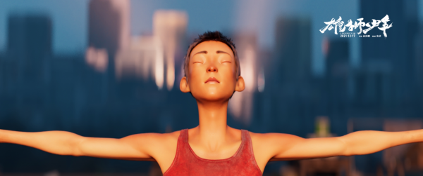 票房19天艱難破2億,“眯眯眼”《雄獅少年》徹底遭到觀眾拋棄 票房19天艱難破2億,“眯眯眼”《雄獅少年》徹底遭到觀眾拋棄