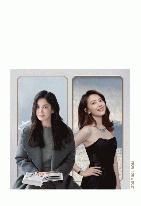 打東邊來了個宋慧喬,打西邊來了個高圓圓 打東邊來了個宋慧喬,打西邊來了個高圓圓