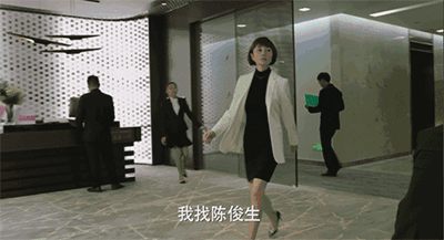 剪短我的發 為了我的颯 剪短我的發 為了我的颯