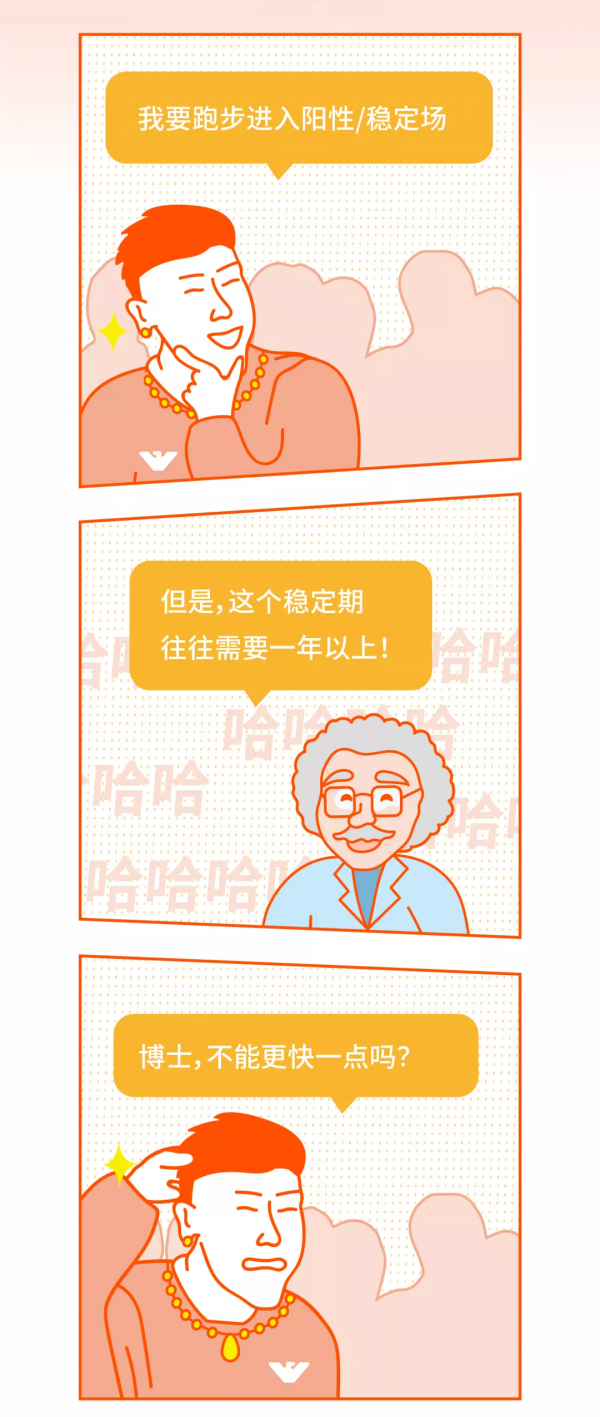 全國多地豬價飄紅！豬場千萬要穩住！別浪