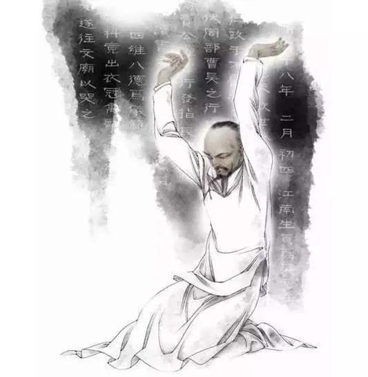 歷史奇人軼事——金聖嘆 歷史奇人軼事——金聖嘆