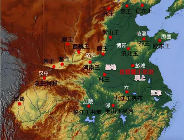 認識陝西(二)從秦谷到三秦 認識陝西(二)從秦谷到三秦
