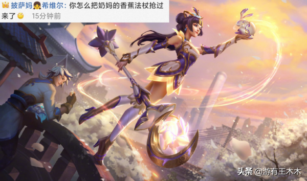 LOL新面板：青花瓷EZ放歌致敬周杰倫，至臻拉克絲偷了奶媽法杖