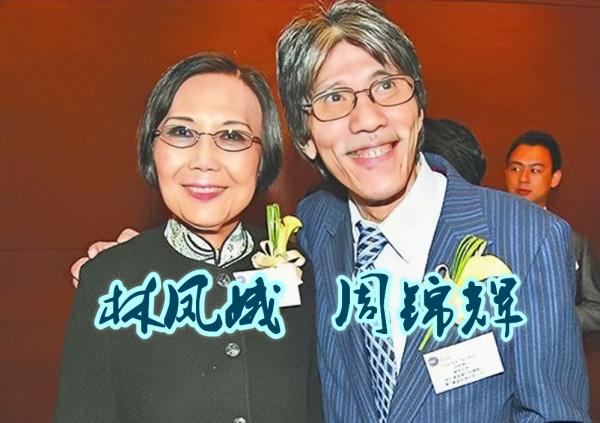 賭王何鴻燊眼中的紅人,帶著九個孩子獨闖澳門,致力於慈善事業 賭王何鴻燊眼中的紅人,帶著九個孩子獨闖澳門,致力於慈善事業