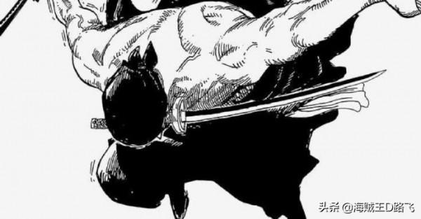 索隆，劍豪誕生記