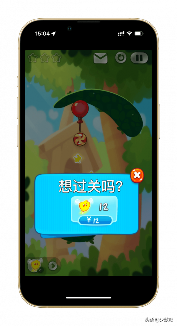 10 年前我們熟悉的那些手遊都還在嗎? 10 年前我們熟悉的那些手遊都還在嗎?