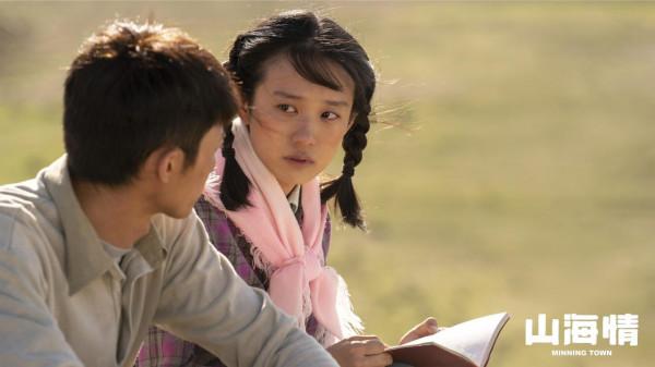 又一部《掃黑風暴》級別的爆款劇央視開播,《雪中悍刀行》已為它讓出“黃金檔”!該劇還集齊了三位很虎的“女一號” 又一部《掃黑風暴》級別的爆款劇央視開播,《雪中悍刀行》已為它讓出“黃金檔”!該劇還集齊了三位很虎的“女一號”