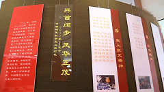 國內首家！海淀清河北岸，新添一處“網紅打卡地”