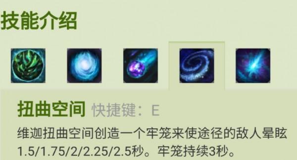 英雄聯盟中惡心人的技能，每一個都讓對手無比折磨