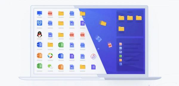 今天推薦 7 個很復古軟體，你用過幾個？