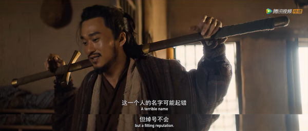 2022開年第一網路電影《千里不留行》到底怎麼樣？