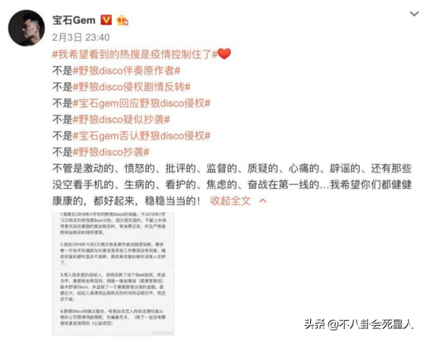 這6位歌手,靠一首歌吃一輩子,農民工因此賺上億元還買豪車 這6位歌手,靠一首歌吃一輩子,農民工因此賺上億元還買豪車