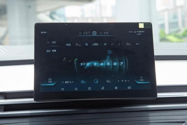 2020款比亞迪秦Pro，全系搭載1.5T發動機，售價7.98萬起