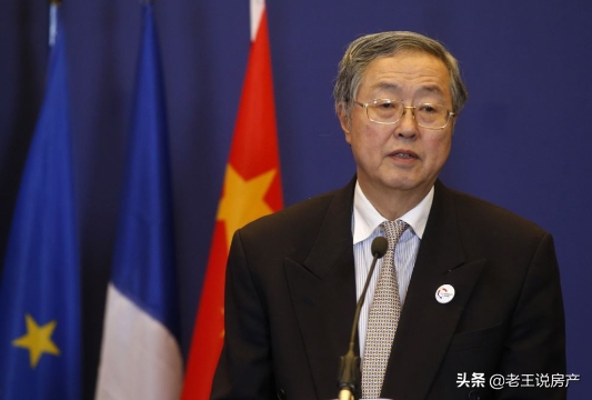 樓市“真實狀態”浮出?北京、深圳房子集中售賣,房價走向將明瞭 樓市“真實狀態”浮出?北京、深圳房子集中售賣,房價走向將明瞭