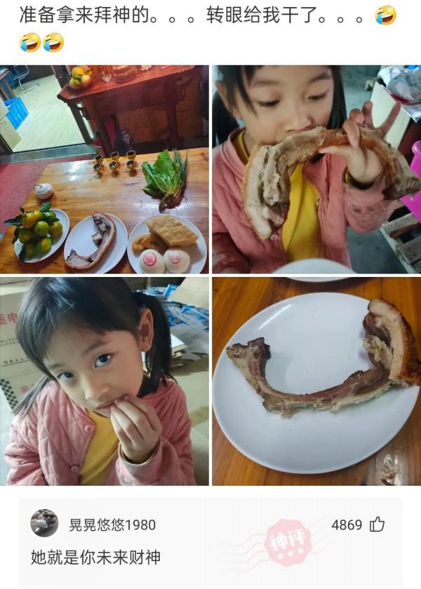 “在氣質這方面，陳偉霆真的比不過我！”神評搞笑了，哈哈哈