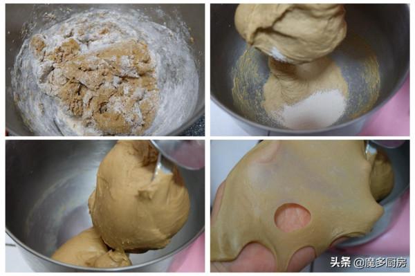 咖啡口味麵包又香又軟，媽媽第一次做就被倆孩子誇獎：太好吃了