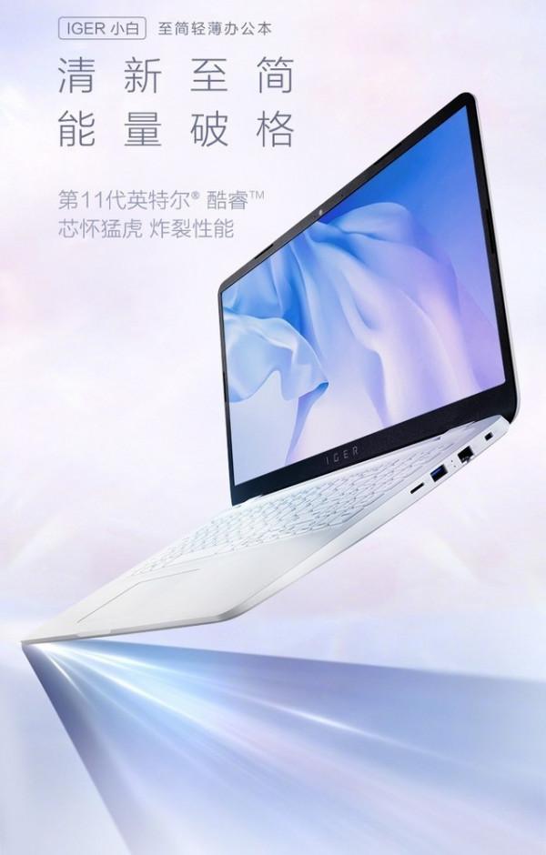 預算不足的使用者看過來 市售低價筆記本盤點