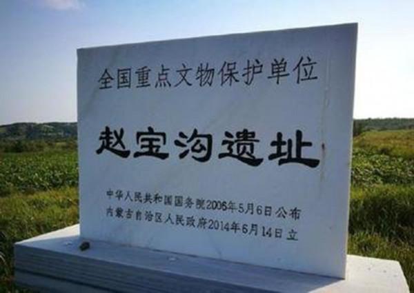 你所不知道的“江”、“河”、“湖”、“海”，裡面有華夏曆史