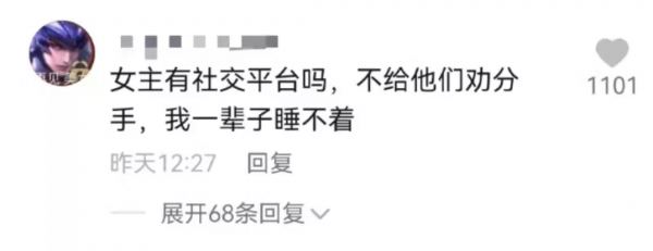 拉菲草,真晦氣 拉菲草,真晦氣