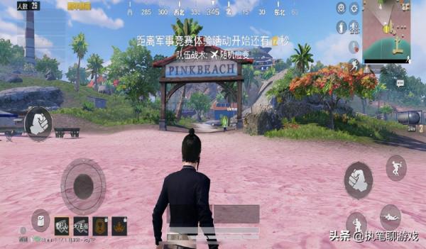 “吃雞”光子給玩家發1個新手冊，白送淘汰特效、盒子，真大方