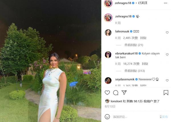 土耳其美女副攻表白C羅:他是運動員的典範,想和他共進晚餐!這讓又是單相思的痴情男杜蘭特情何以堪? 土耳其美女副攻表白C羅:他是運動員的典範,想和他共進晚餐!這讓又是單相思的痴情男杜蘭特情何以堪?