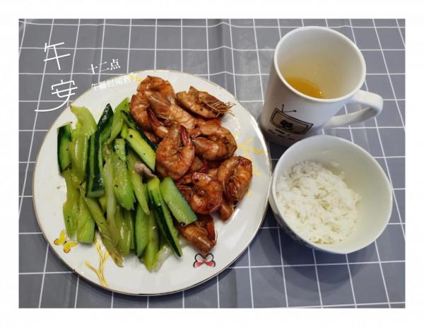 上班族減肥打卡第39天