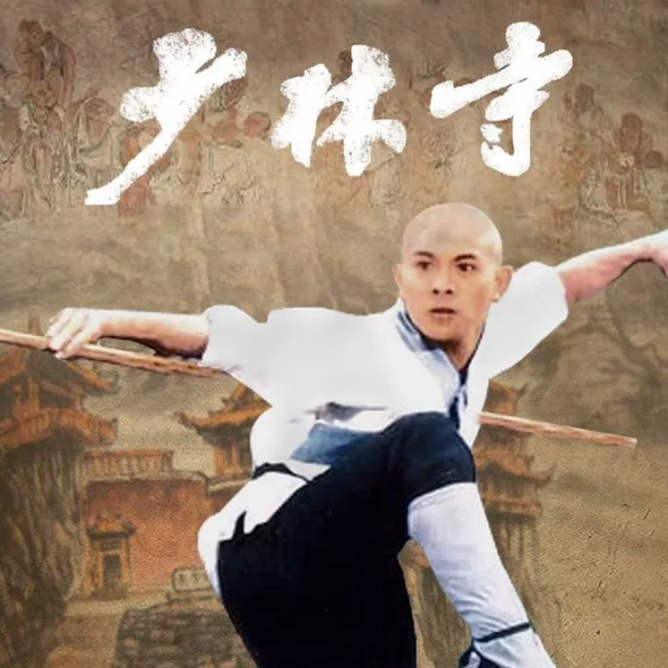 30年前，懷有身孕的黃秋燕被李連杰拋棄，如今她過得怎樣？