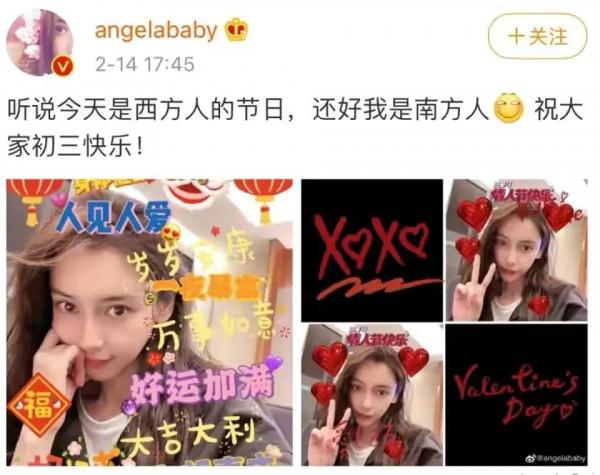 這些明星是自己老公、老婆的最大黑粉吧