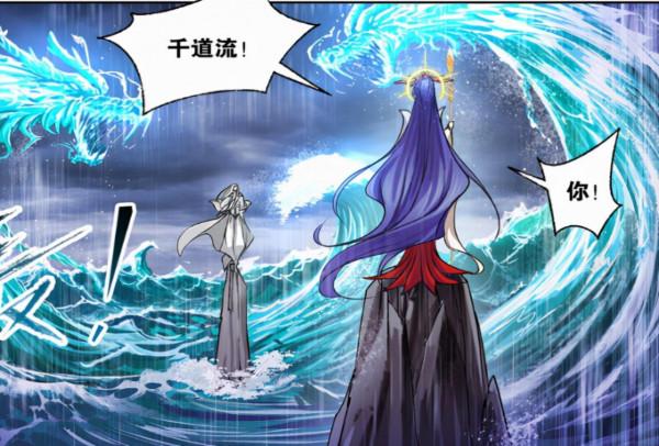 斗羅大陸:唐三修羅殺甲強勢滅鬼,菊鬥羅復活絕殺,九星瓊瑜被搶 斗羅大陸:唐三修羅殺甲強勢滅鬼,菊鬥羅復活絕殺,九星瓊瑜被搶