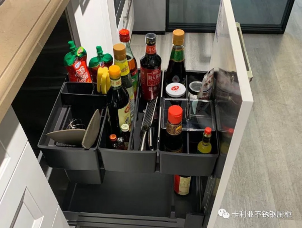 遇見“你”,遇見廚房裡的點滴幸福 遇見“你”,遇見廚房裡的點滴幸福