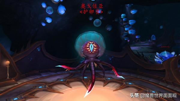 魔獸世界：無情者是一個什麼樣的物種？