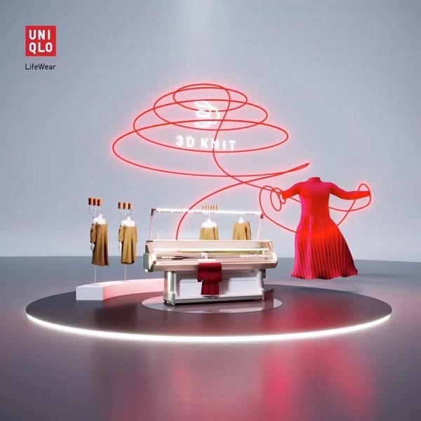 口紅印表機、嬰幼兒滑雪板、一線成型巨型針織裙……第四屆進博會消費品展區劇透來了 口紅印表機、嬰幼兒滑雪板、一線成型巨型針織裙……第四屆進博會消費品展區劇透來了