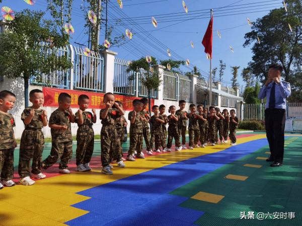 「歡慶國慶」喜迎祖國華誕 共慶盛世繁榮——獨山鎮幼兒園國慶節“我是勇敢小小兵”主題活動 「歡慶國慶」喜迎祖國華誕 共慶盛世繁榮——獨山鎮幼兒園國慶節“我是勇敢小小兵”主題活動