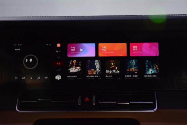 理想ONE車機OTA升級 解決語音控制難點