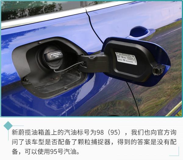 外觀更精緻 配置風豐富 這個居家好男人又回來了 外觀更精緻 配置風豐富 這個居家好男人又回來了