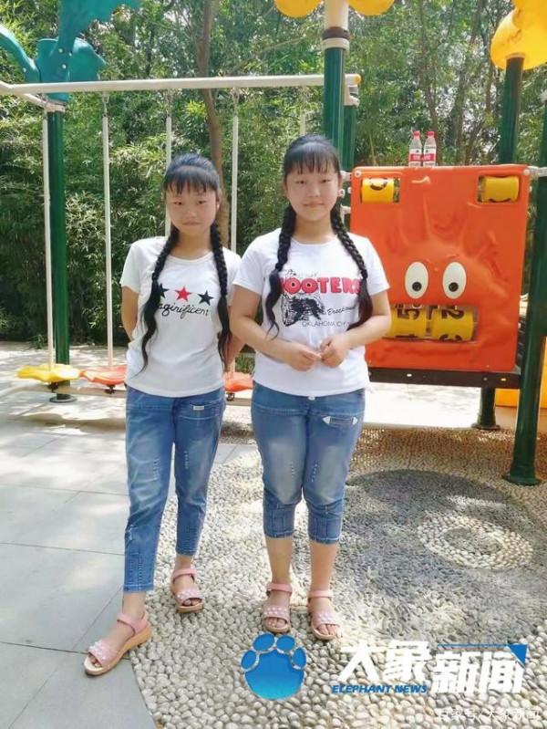 河南“雙胞胎姐妹花”:小學到大學“神同步”,考入同一專業、住同一宿舍樓! 河南“雙胞胎姐妹花”:小學到大學“神同步”,考入同一專業、住同一宿舍樓!