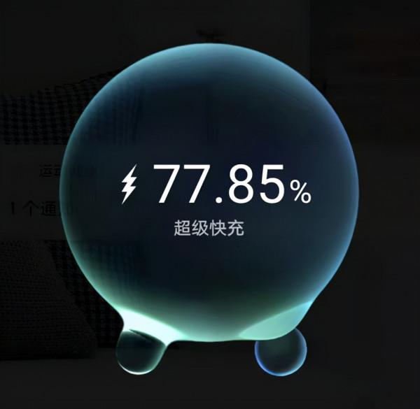 聯想與榮耀16英寸上的對決:蜜糖或砒霜 聯想與榮耀16英寸上的對決:蜜糖或砒霜