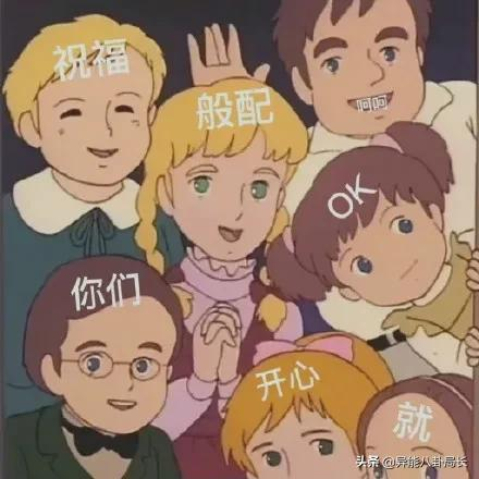 王力宏退圈？張藝興被冤枉？熱依扎道歉？小五求婚成功？