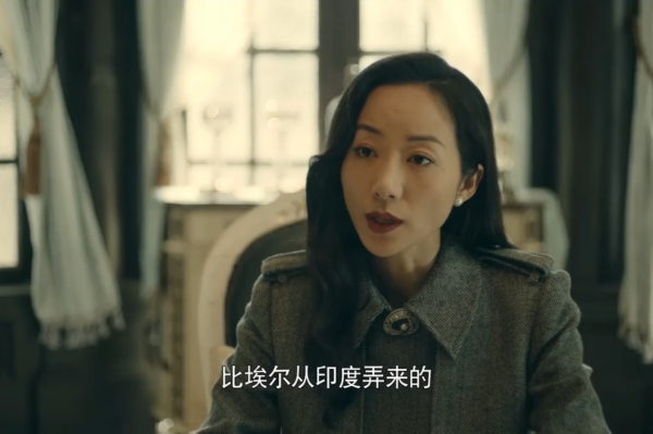 《前行者》劇中四個反派配角演繹得惟妙惟肖