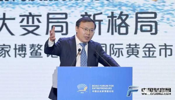 劃重點！任澤平2022年的四個關鍵詞